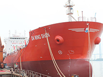 公司喜添两艘12800吨沥青船