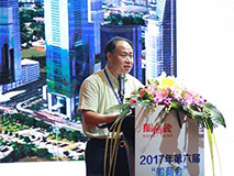 张祖义总经理出席2017年第六届“船商会”