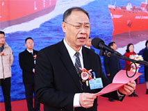 西南海运新船命名仪式