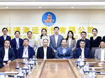 深化交流・共促发展 —— 西南海运赴兴通海运开展调研学习活动