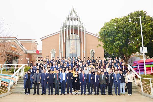 宏光航运总结表彰大会暨迎春年会